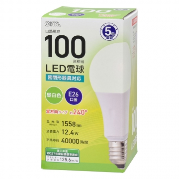 LED電球 E26 100形相当 昼白色 [品番]06-5311