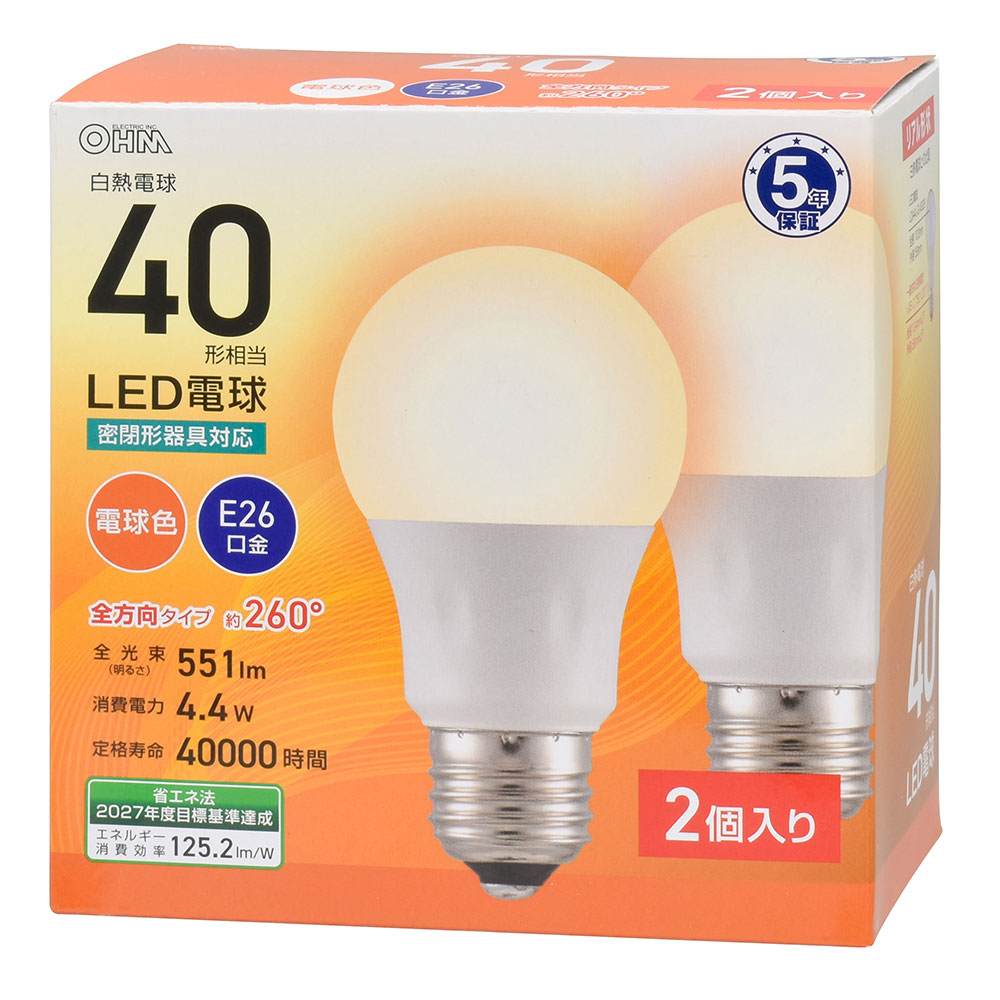 LED電球 40形 電球色 2個セット - 蛍光灯・電球 LED電球 40形 電球色 2個セット - 蛍光灯・電球