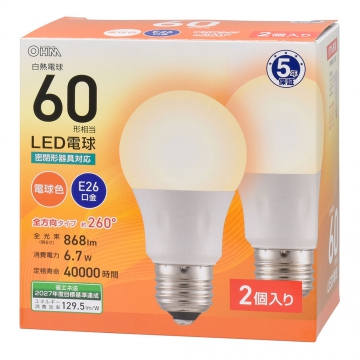 LED電球 E26 60形相当 電球色 2個入 [品番]06-5316
