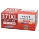 キヤノン互換インク BCI-371XL 増量タイプ 4色パック [品番]01-7790