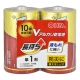 Vアルカリ乾電池 単1形 2本パック [品番]08-4120