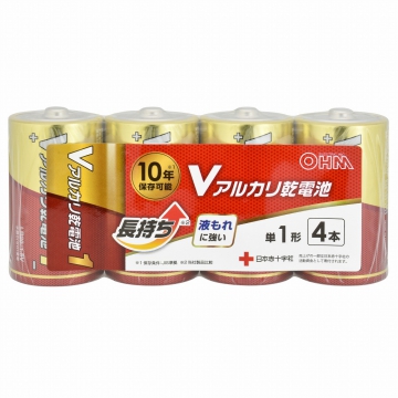 Vアルカリ乾電池 単1形 4本パック [品番]08-4121