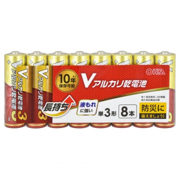Vアルカリ乾電池 単3形 8本パック [品番]08-4125