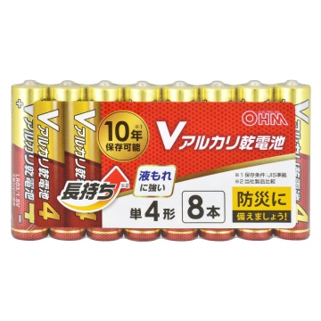 Vアルカリ乾電池 単4形 8本パック [品番]08-4128