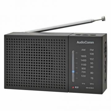 AudioComm AM/FMハンディラジオ ブラック [品番]03-7054