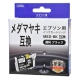 エプソン互換インクメダマヤキ 顔料ブラック [品番]01-7801