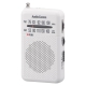 <span class="search-everything-highlight-color" style="background-color:orange">AudioComm</span> ポケットラジオ AM/FM ホワイト [品番]03-0984