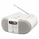AudioComm CDラジオ 2電源対応 白 [品番]03-5555