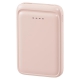 SmartComm モバイルバッテリー 5000mAh シュガーピンク [品番]05-0802