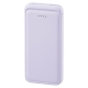 SmartComm モバイルバッテリー 10000mAh ラベンダーミスト [品番]05-0805