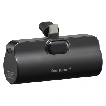 SmartComm モバイルバッテリー 直挿しタイプ 5000mAh ブラック [品番]05-0809
