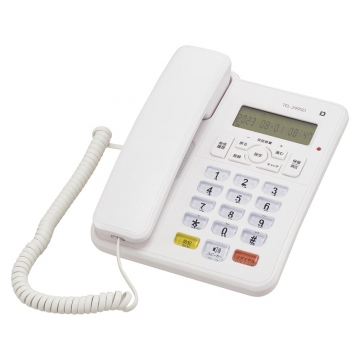 シンプルホン 迷惑電話対策機能付 [品番]05-2995