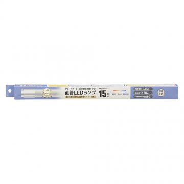 直管LEDランプ 15形相当 昼光色 グロースターター器具専用 [品番]06-5192