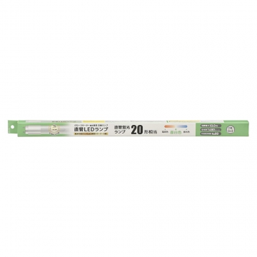 直管LEDランプ 20形相当 昼白色 グロースターター器具専用 [品番]06-5193