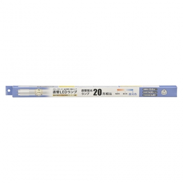 直管LEDランプ 20形相当 昼光色 グロースターター器具専用 [品番]06-5194