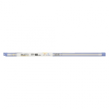 直管LEDランプ 40形相当 昼光色 グロースターター器具専用 [品番]06-5196