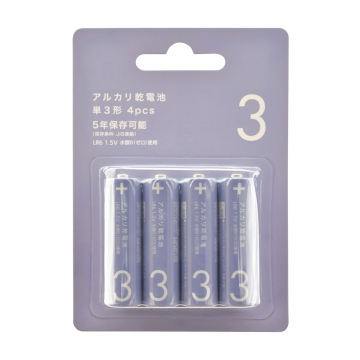 アルカリ乾電池 単3形 4本パック 青 [品番]08-4169