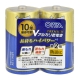 Vアルカリ乾電池 プレミアム単2形 2本パック [品番]08-4203