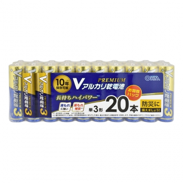 Vアルカリ乾電池 プレミアム単3形 20本パック [品番]08-4207