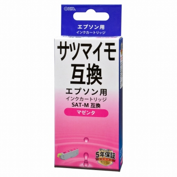 エプソン互換 サツマイモ マゼンタ [品番]01-3953