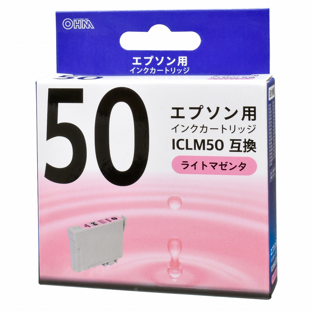 エプソン互換 ICLM50 染料ライトマゼンタ [品番]01-4101
