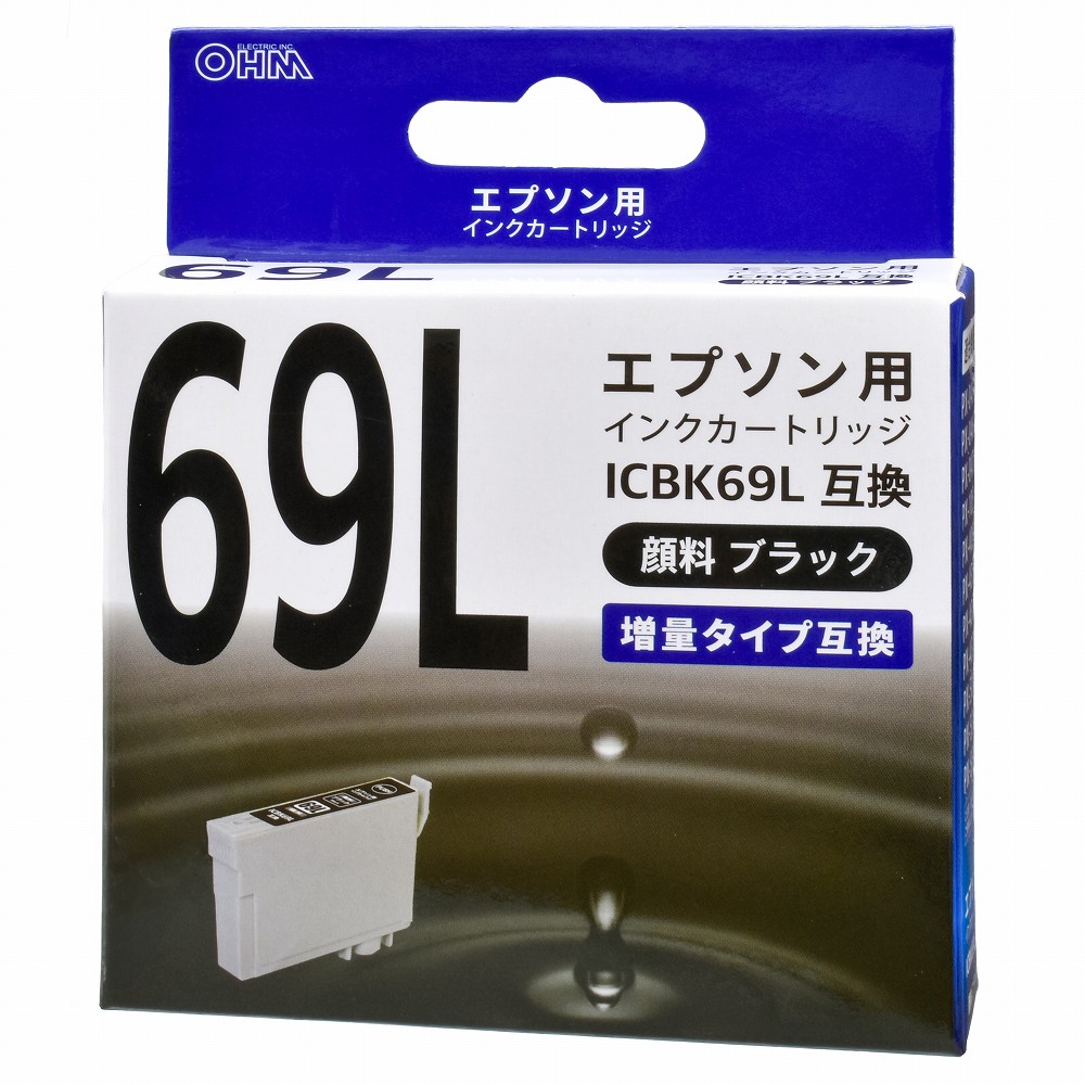 エプソン互換 ICBK69L 顔料ブラック [品番]01-4126