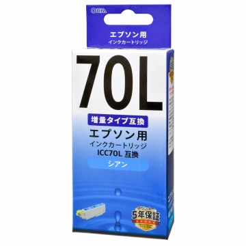 エプソン互換 ICC70L 染料シアン [品番]01-4132