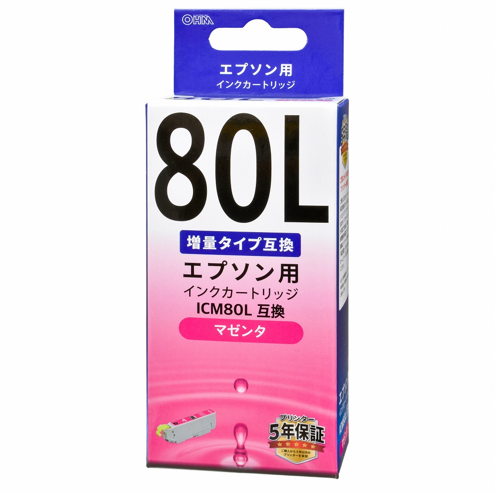 エプソン互換 ICM80L 染料マゼンタ [品番]01-4140