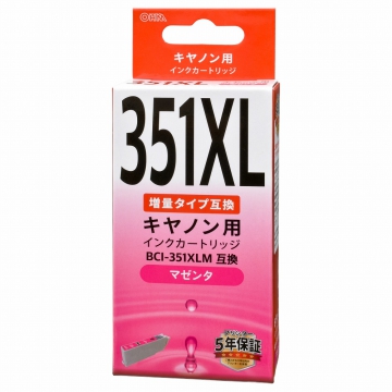 キヤノン互換 BCI-351XLM 染料マゼンタ [品番]01-4161