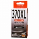 キヤノン互換 BCI-370XLPGBK 顔料ブラック [品番]01-4230