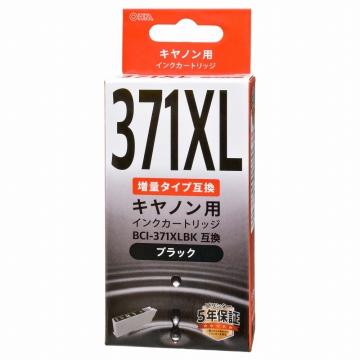 キヤノン互換 BCI-371XLBK 染料ブラック [品番]01-4231