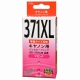 キヤノン互換 BCI-371XLM 染料マゼンタ [品番]01-4233
