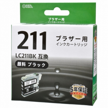 ブラザー互換 LC211BK 顔料ブラック [品番]01-4270