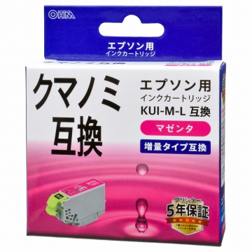 エプソン互換 クマノミ 増量タイプ マゼンタ [品番]01-4315