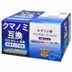 エプソン互換 クマノミ 増量タイプ 6色パック [品番]01-4319