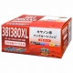 キヤノン互換 BCI-381+380XL/6MP 6色パック [品番]01-4345