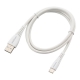 <span class="search-everything-highlight-color" style="background-color:orange">AudioComm</span> USBケーブル USB-A to C 1m 高耐久 ホワイト [品番]01-7234