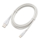 <span class="search-everything-highlight-color" style="background-color:orange">AudioComm</span> USBケーブル USB-A to C 2m 高耐久 ホワイト [品番]01-7235