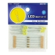 LED 発光ダイオード 工作用 φ5mm 黄 5個入 [品番]00-1719