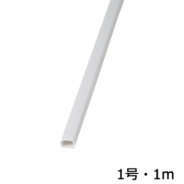 モール1号 1m 白 [品番]00-4106