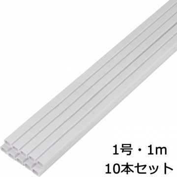 モール1号 1m 白 10本入 [品番]00-4512