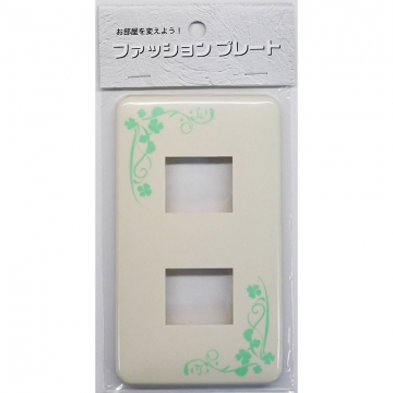 スイッチプレート クローバー 2個口用 [品番]00-4641
