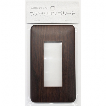 スイッチプレート 木目調C 3個口用 [品番]00-4688