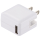 USB充電器 1個口 2100mA [品番]00-5190