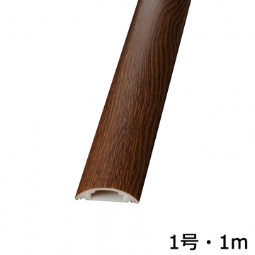 プロテクター 1号 木目チーク 1m×1本 [品番]00-9988