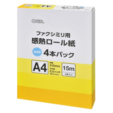 感熱ロール紙 ファクシミリ用 A4 芯内径0.5インチ 15m 4本パック [品番]01-0728