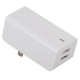 USB電源タップ 2ポート 白 [品番]01-3331