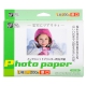 インクジェットプリンター用 光沢紙 L判 200枚 厚口 [品番]01-3683