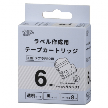 テプラ互換ラベル 透明テープ 黒文字 幅6mm [品番]01-3806