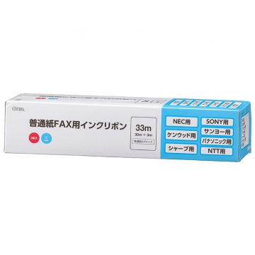 普通紙FAXインクリボン Cタイプ 3本入 33m [品番]01-3852